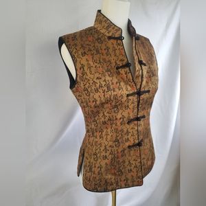 Vintage Asian Vest